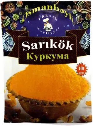 Turmeric