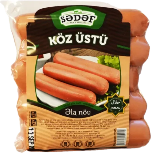 Sədəf Сосиска из говядины