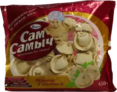 Pelmeni