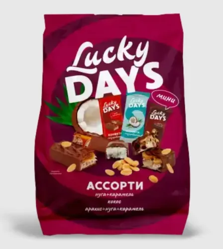 Lucky Days Qarışıq Konfetlər