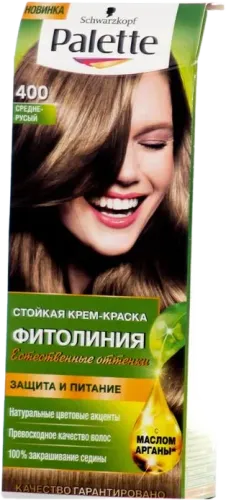 Hair Dye 400