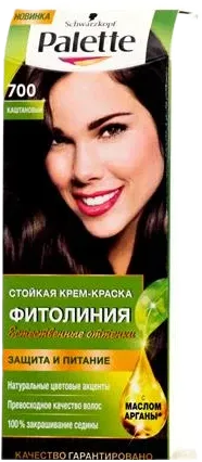 Hair Dye 700