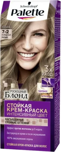 Palette краска для волос ICC A6