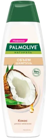 Kokos şampunu