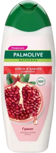 Nar şampunu