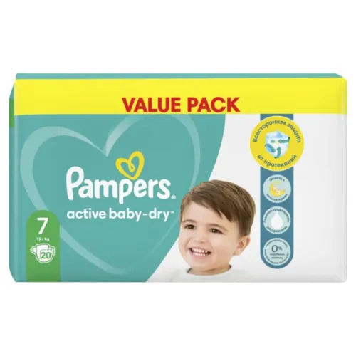 Active Bebe Bek Pampersləri