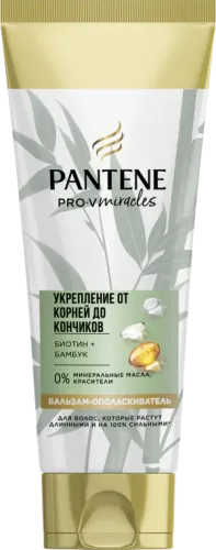 Bamboo Conditioner