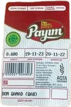 Dondurulmuş toyuq qanadları