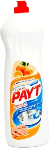 Classic Limon Qabyuyan Maye