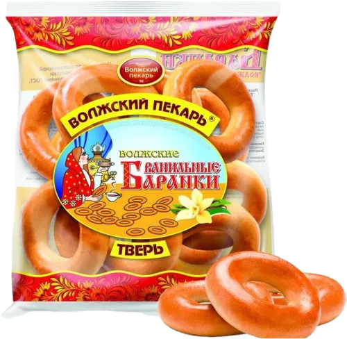 Sweet Pastry Cookies