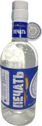 Ərəb Peçenyəsi