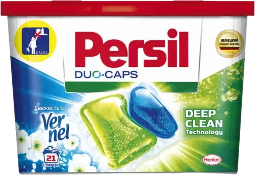 Duo Kapsul