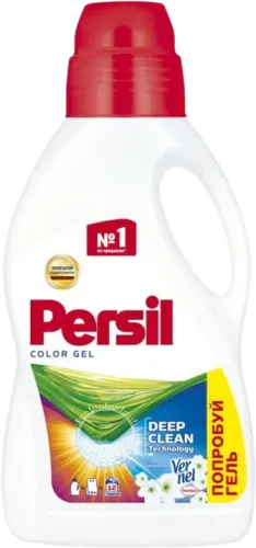Rəngli Gel Vernel