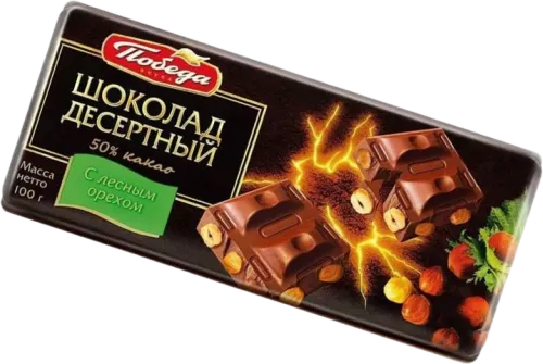 Desert şokoladı meşə fındığı ilə