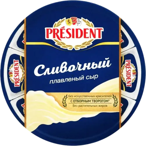 Yağlı Üçkün Pendir