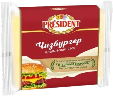 Çizburger Dilimli Pendir