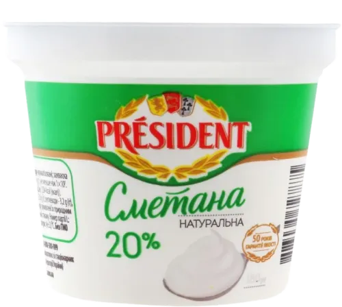 Xama