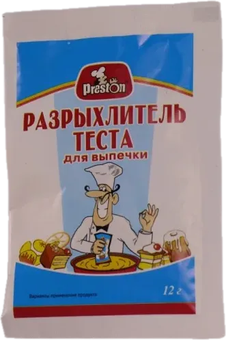 Qabartma Tozu