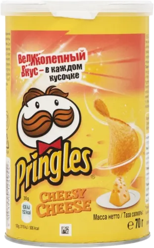 Cheese Chips