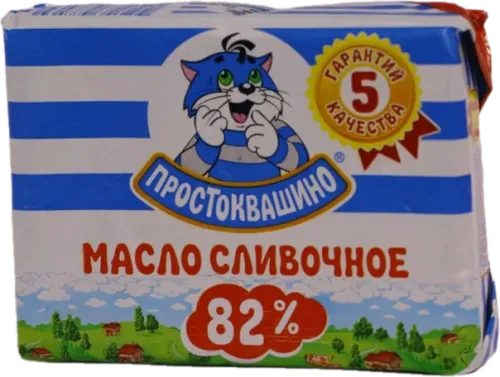 Сливочное Масло
