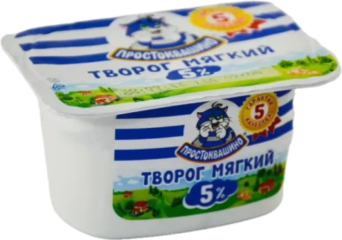Yumşaq Kəsmik