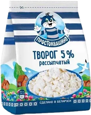 Простоквашино творог