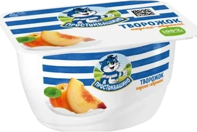 Apricot and Peach Curd