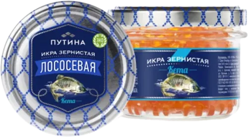 Təbii Qırmızı Qurudulmuş Putina
