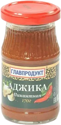 Ajika Piquant