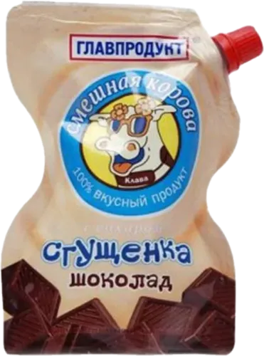 Şokoladlı Qatılaşdırılmış Süd