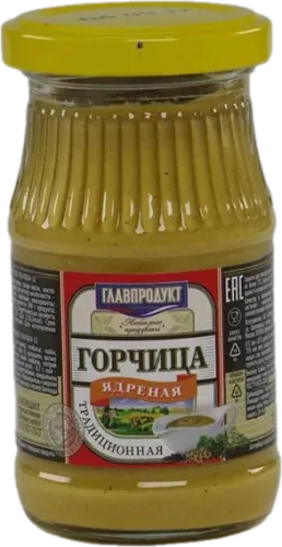 Yadernaya Xardal