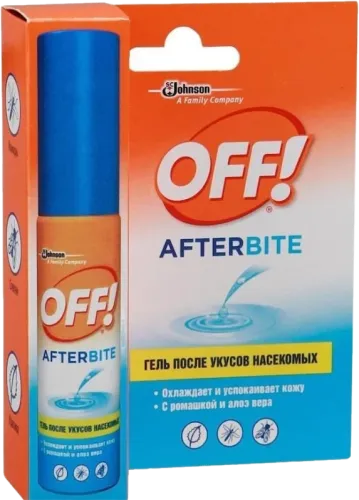 Mosquito Repellent Gel