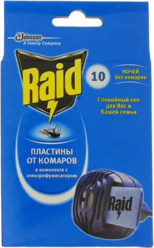 Moth Tablets Vostok