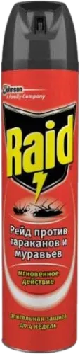 Tarkan və Qarışqalara Qarşı Sprey