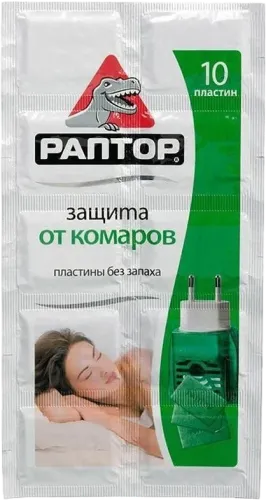 Həşəratlara Qarşı Plastilin Tabletlər