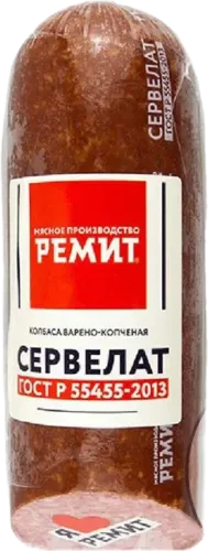 Cervelat Varyonnu