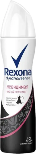 Görünməz Təmizlik Antiperspirantı