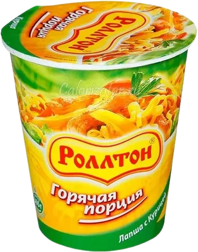 Rolton Ətli Əriştə