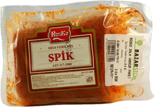 Lard Vacuum Pack