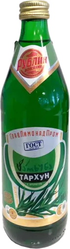 Limonlu limonad