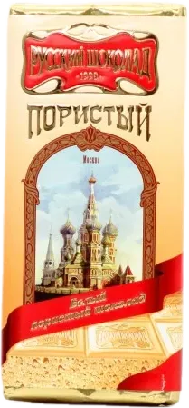 Ağ Məsaməli Şokolad
