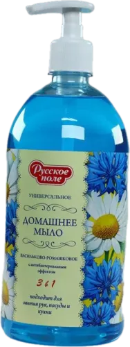 Maye Sabun Çobançayla