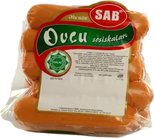 Beef Sausages