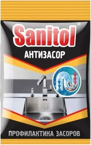 Boru Açıcı