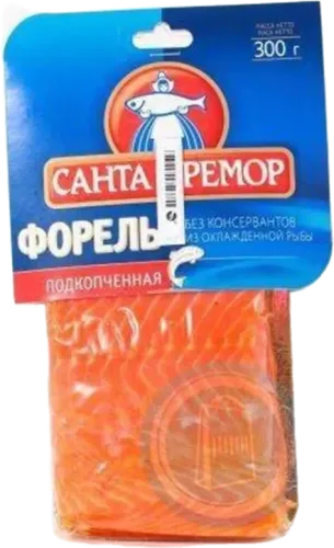 Şorlu Forel