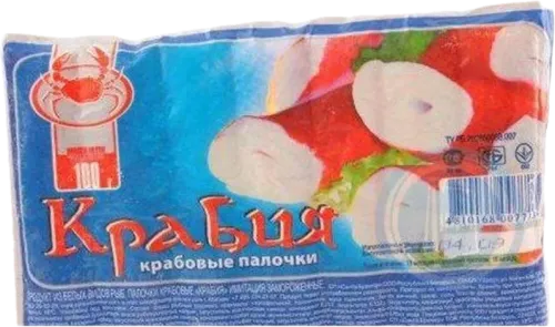 Xərçəng Çubuqları