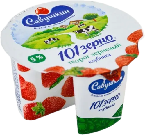 Çiyələkli kəsmik
