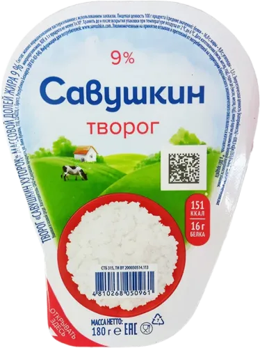 Cottage Cheese