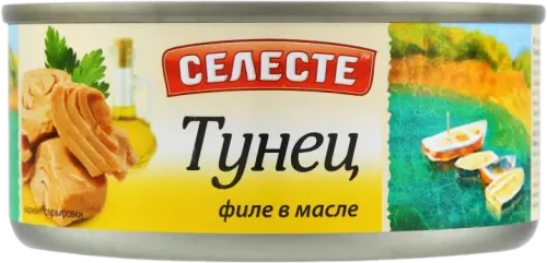 Tuneç Yağlı File