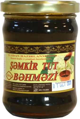 Mulberry Molasses